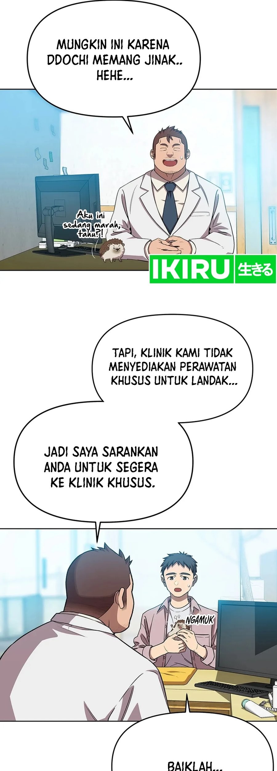 Chapter 73 - halaman 14