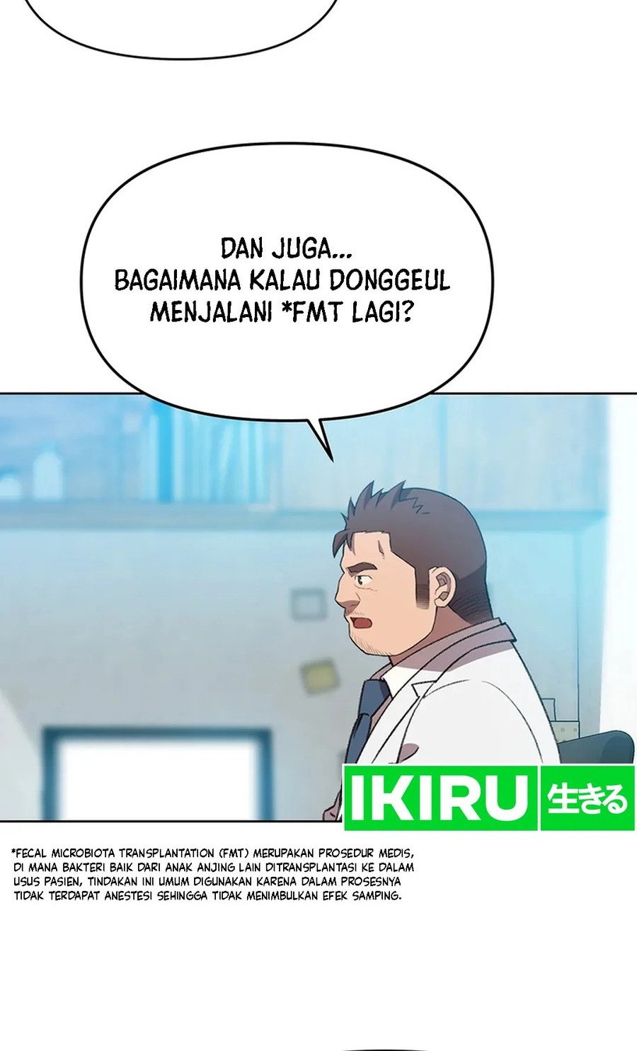 Chapter 73 - halaman 17