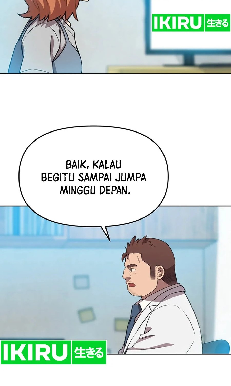 Chapter 73 - halaman 21