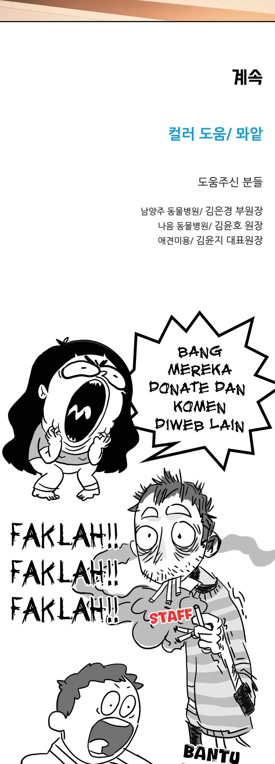 Chapter 78 - halaman 42