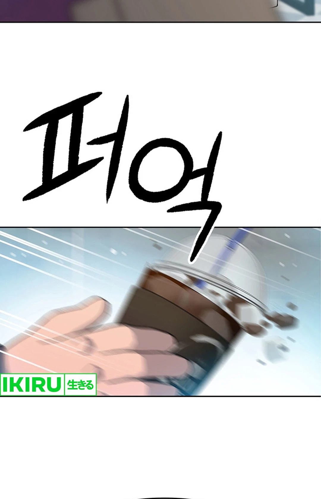 Chapter 8 - halaman 47