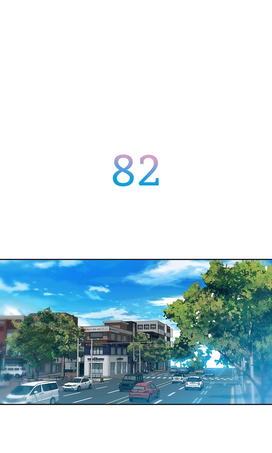 Chapter 82 - halaman 5