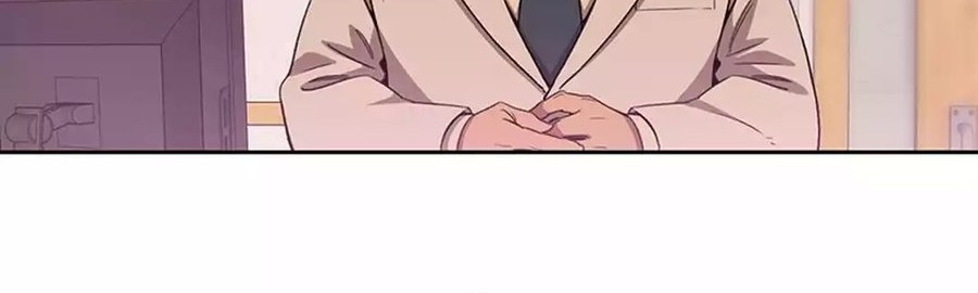 Chapter 84 - halaman 13