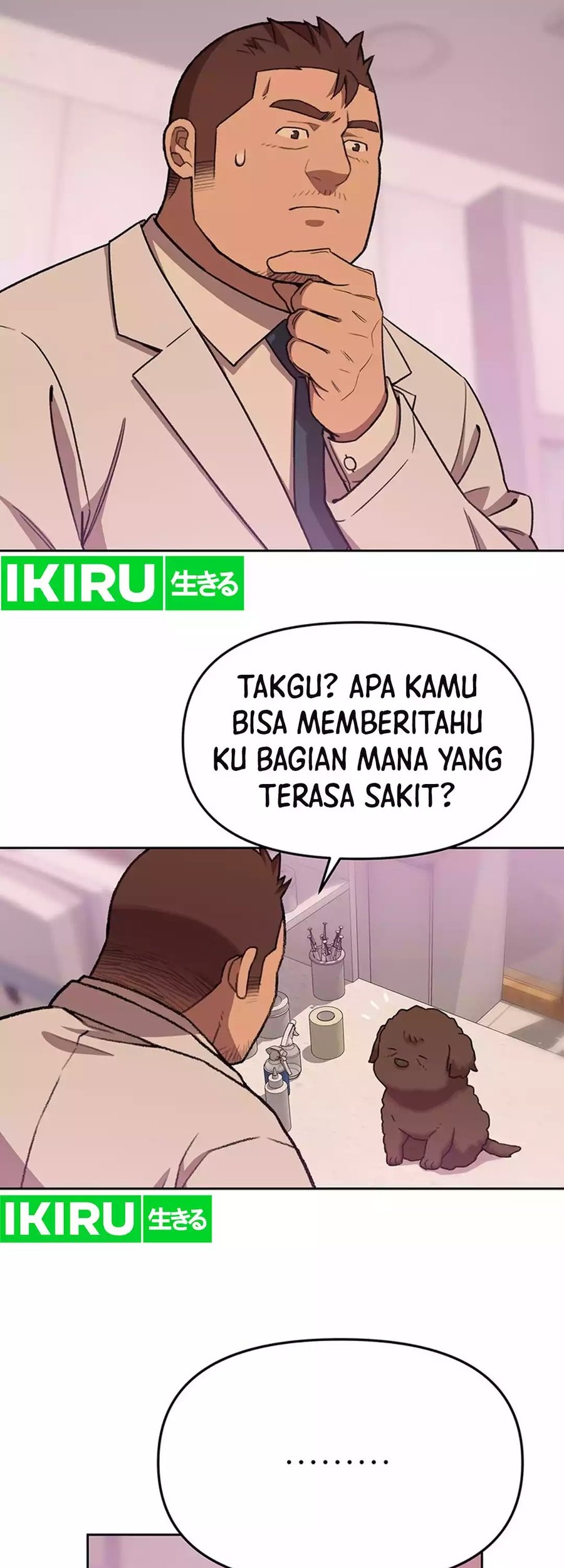 Chapter 84 - halaman 23
