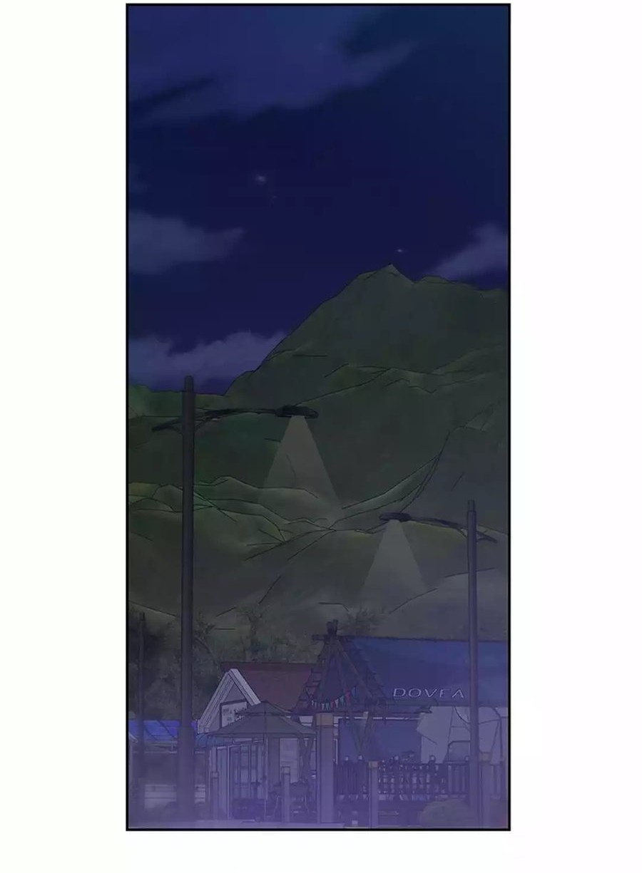 Chapter 85 - halaman 25