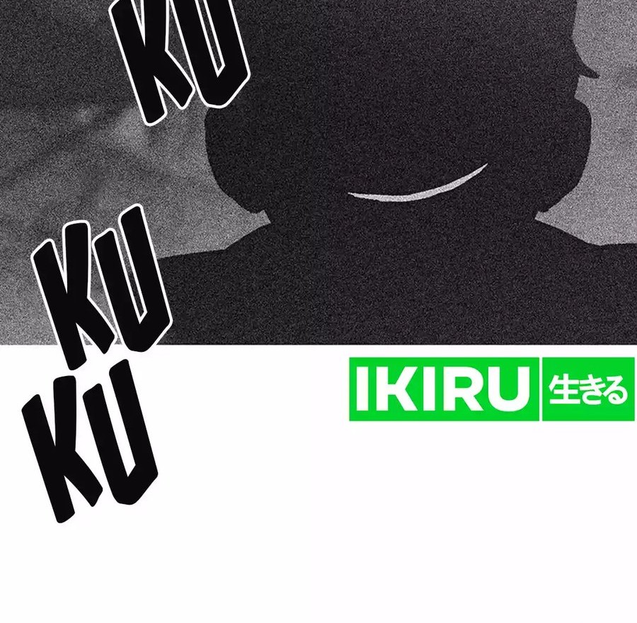 Chapter 86 - halaman 33