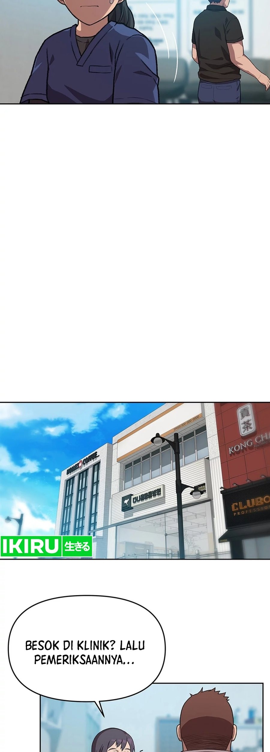 Chapter 88 - halaman 12