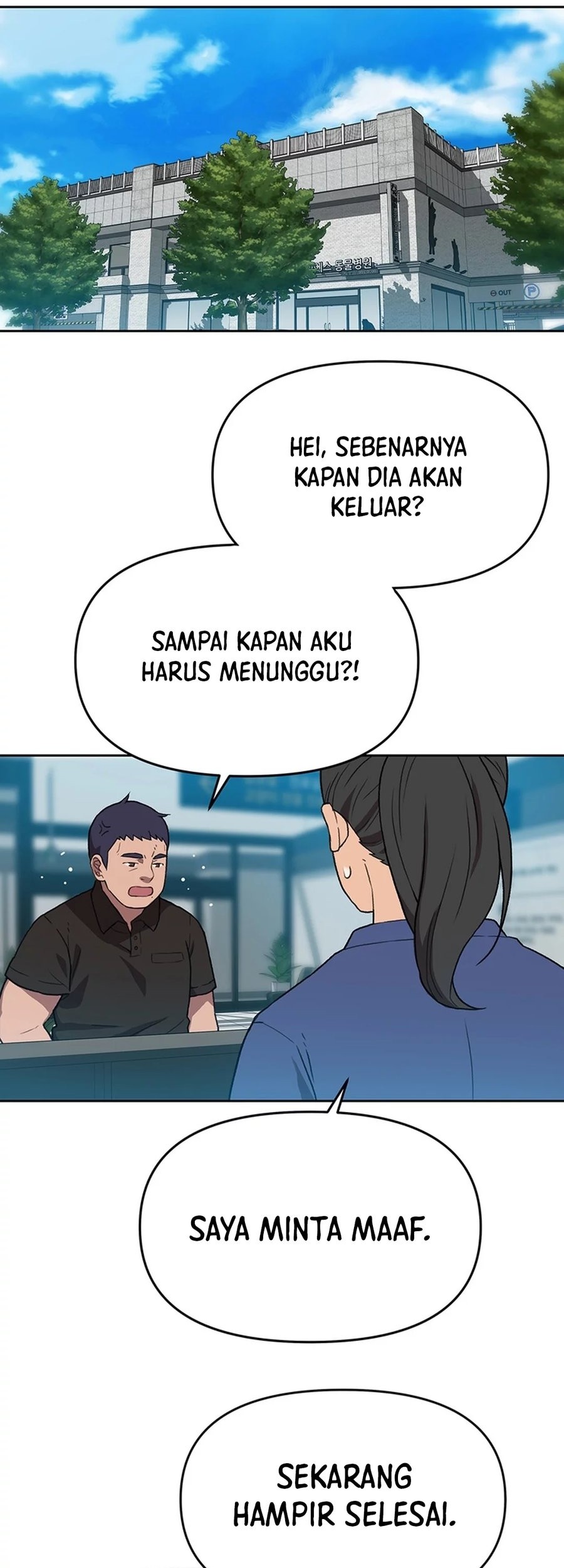 Chapter 88 - halaman 20