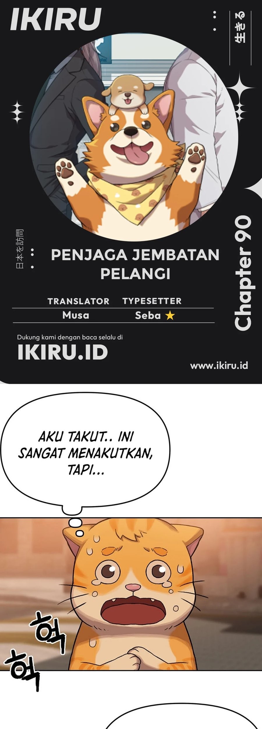 Chapter 90 - halaman 2