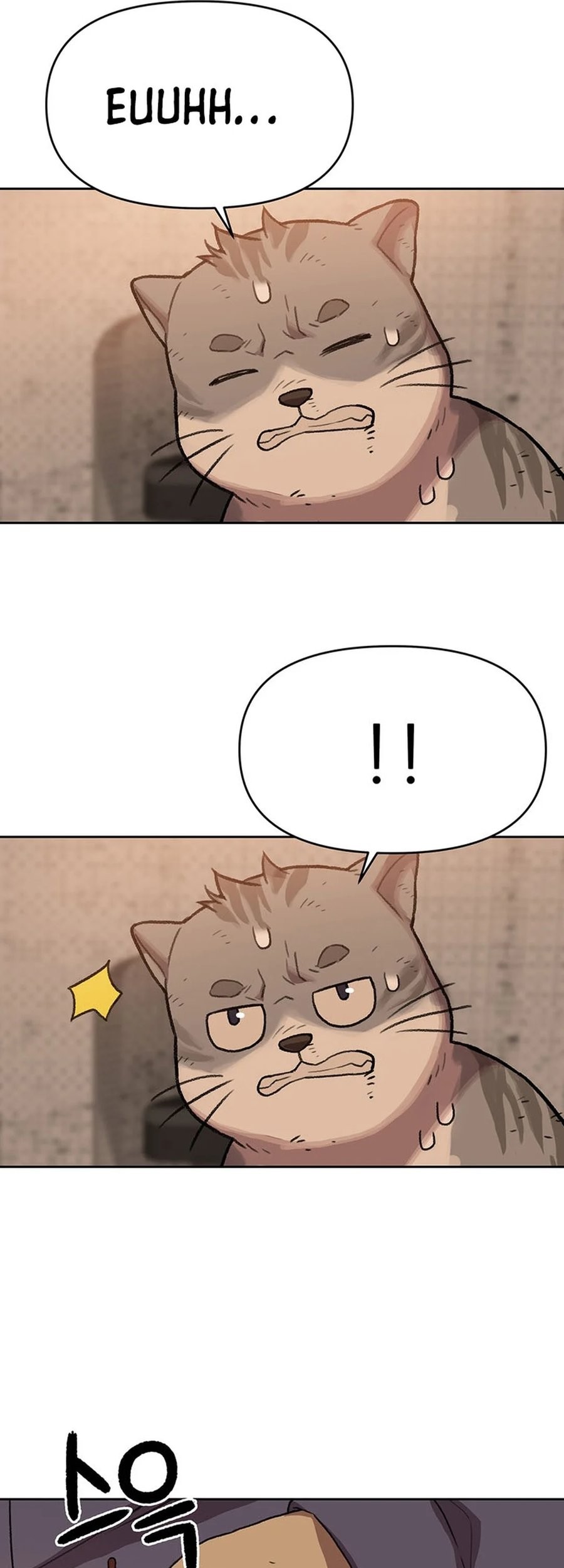 Chapter 90 - halaman 30