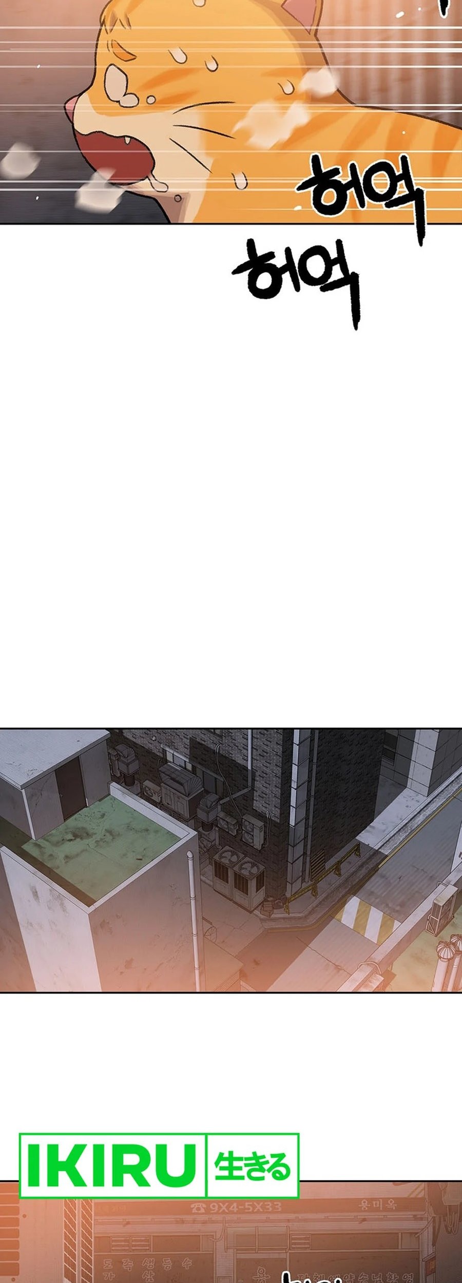 Chapter 90 - halaman 36