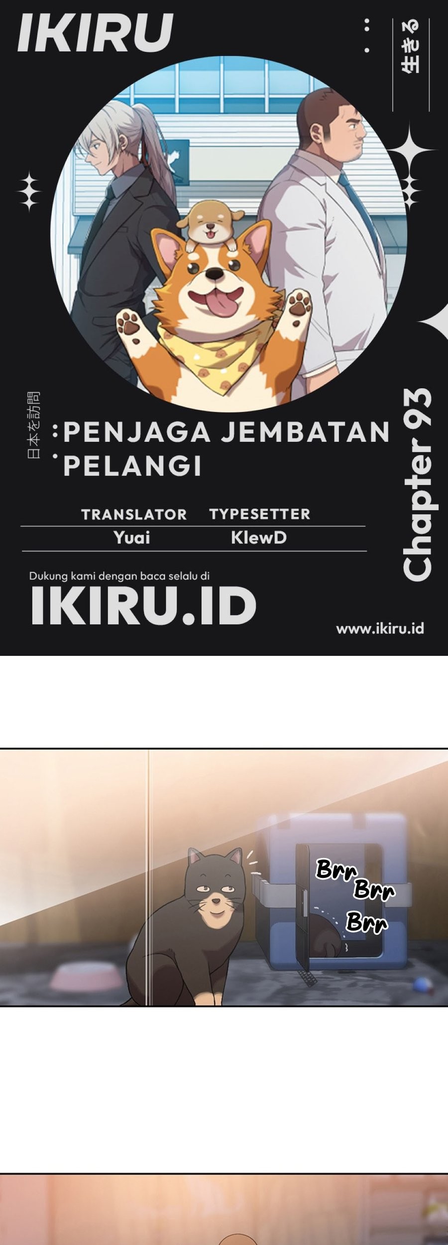 Chapter 93 - halaman 2