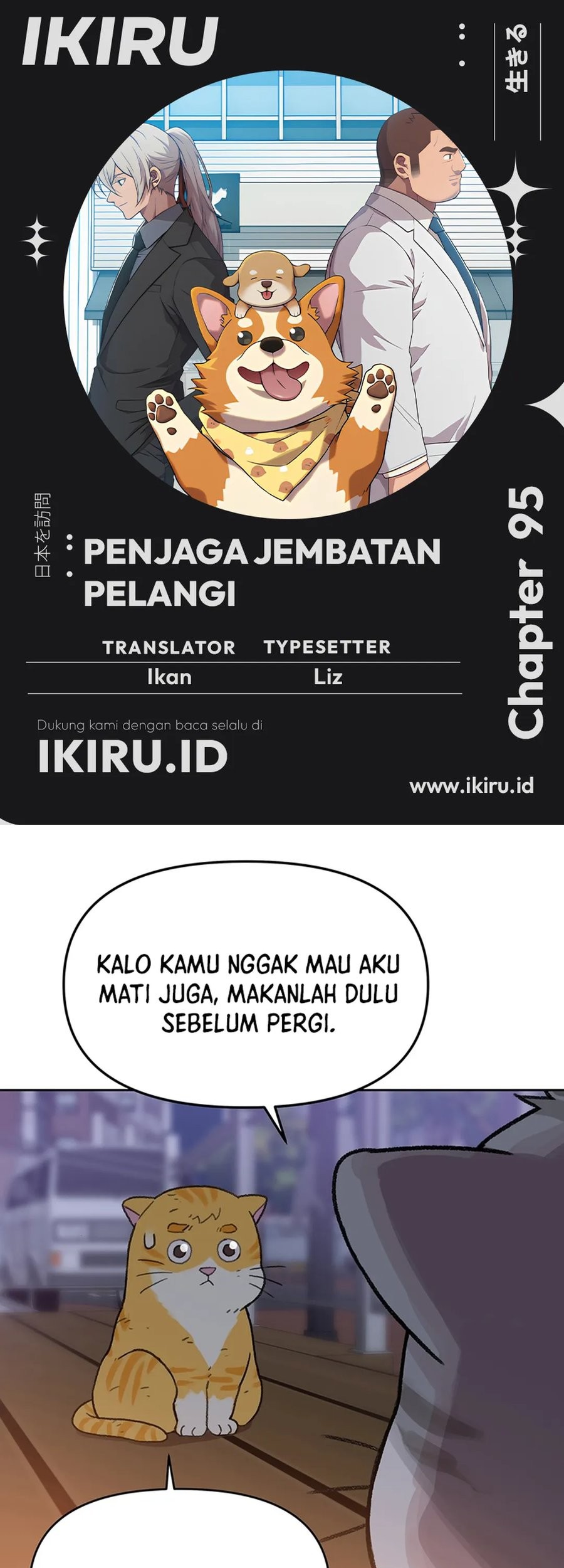 Chapter 95 - halaman 2
