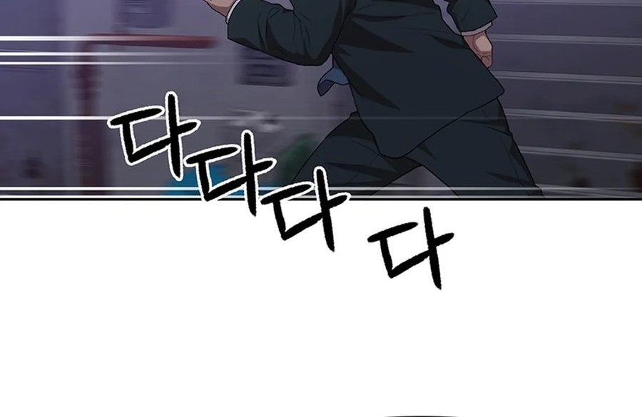 Chapter 95 - halaman 37