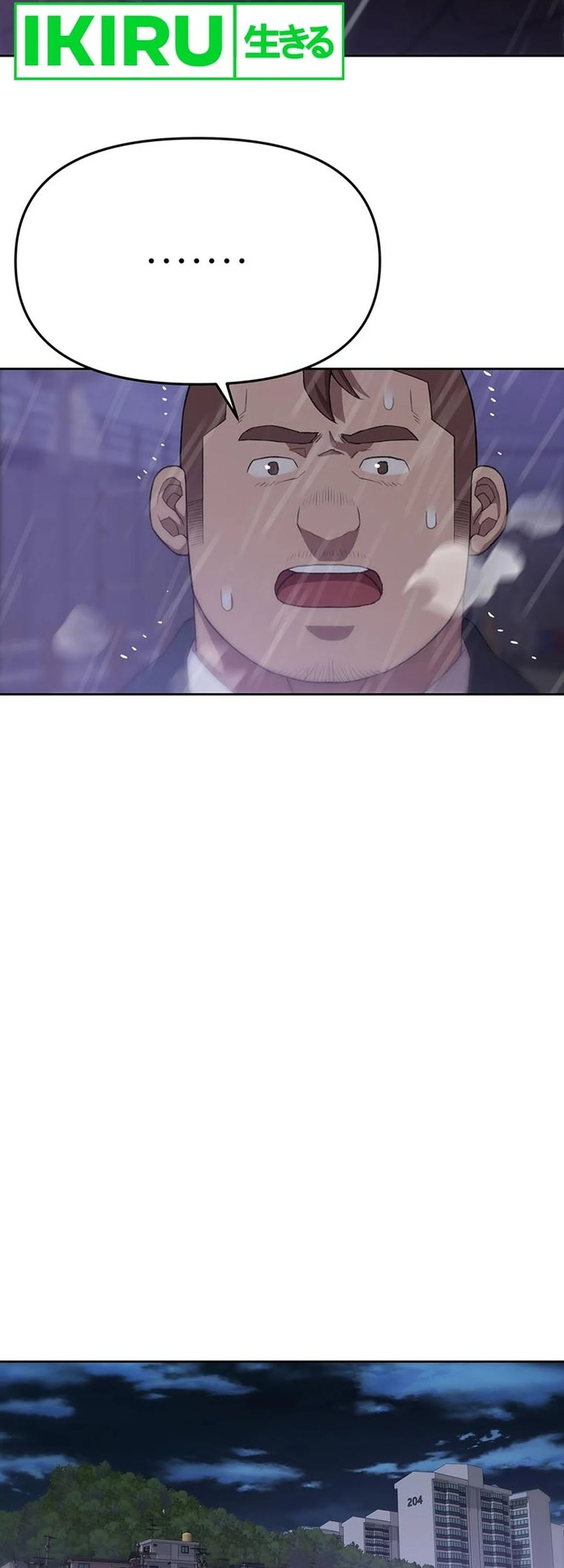 Chapter 97 - halaman 34