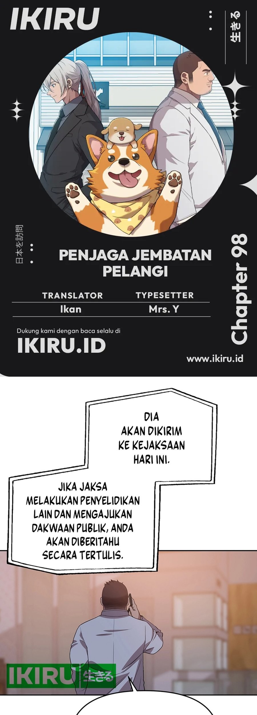 Chapter 98 - halaman 2