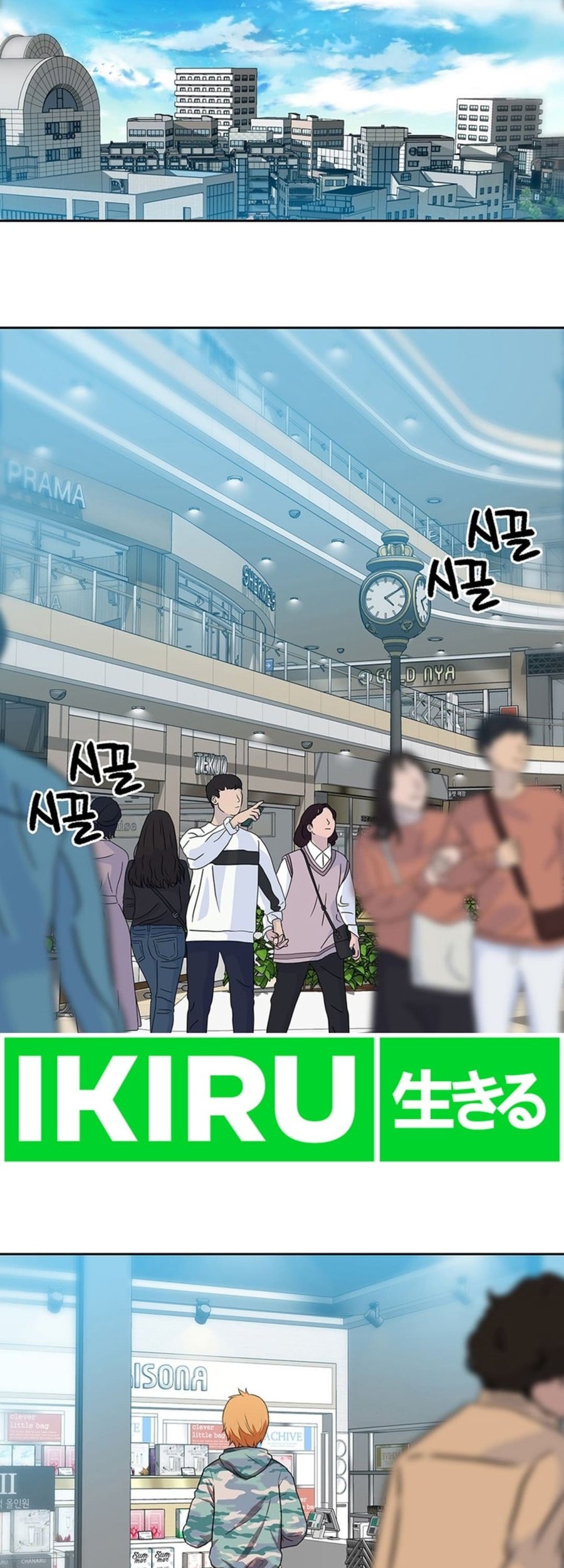 Chapter 99 - halaman 28