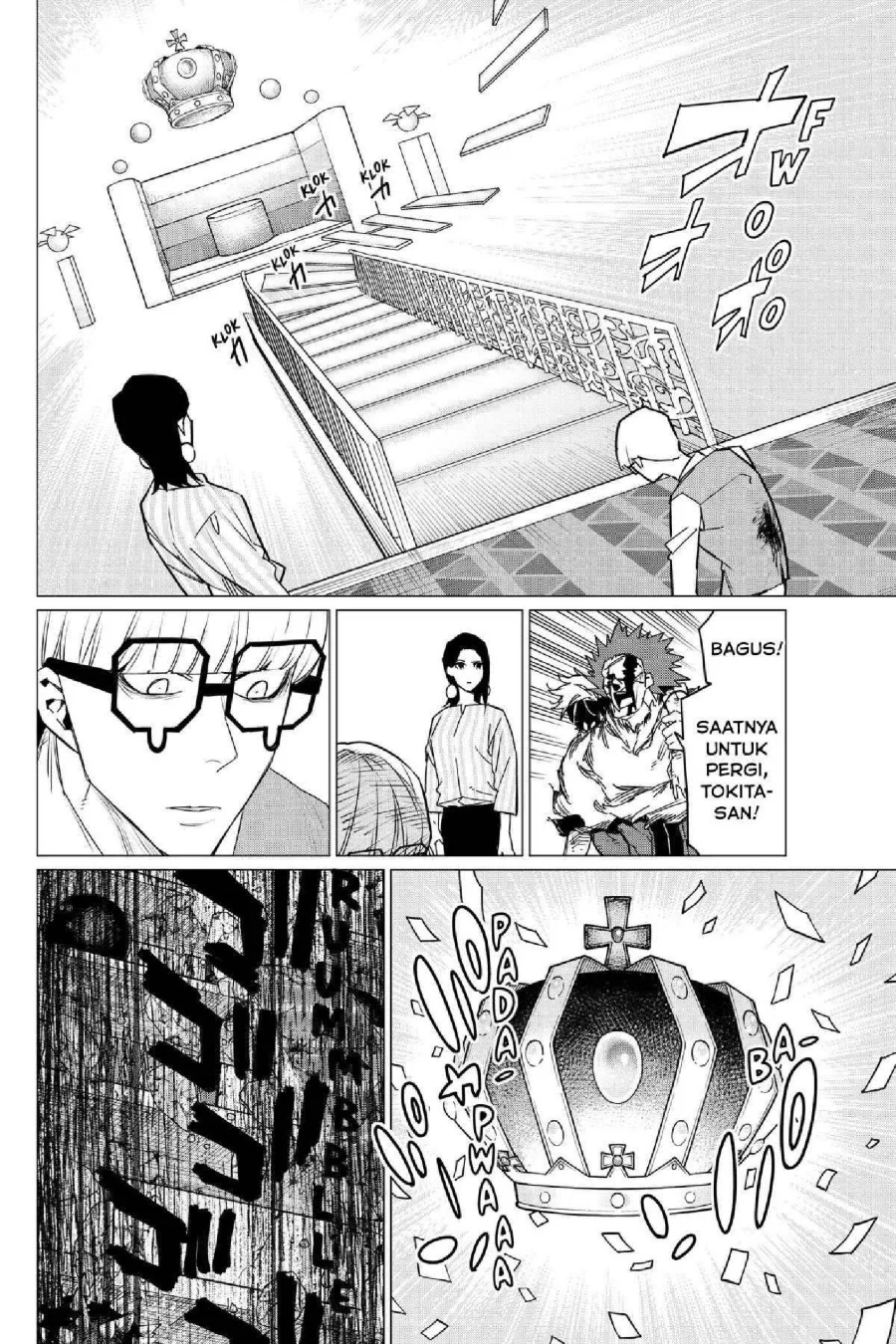 Chapter 104 - halaman 17