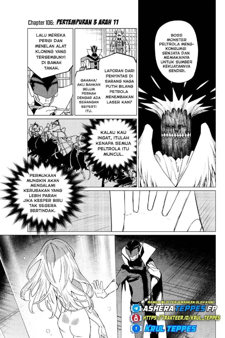 Chapter 106 - halaman 3