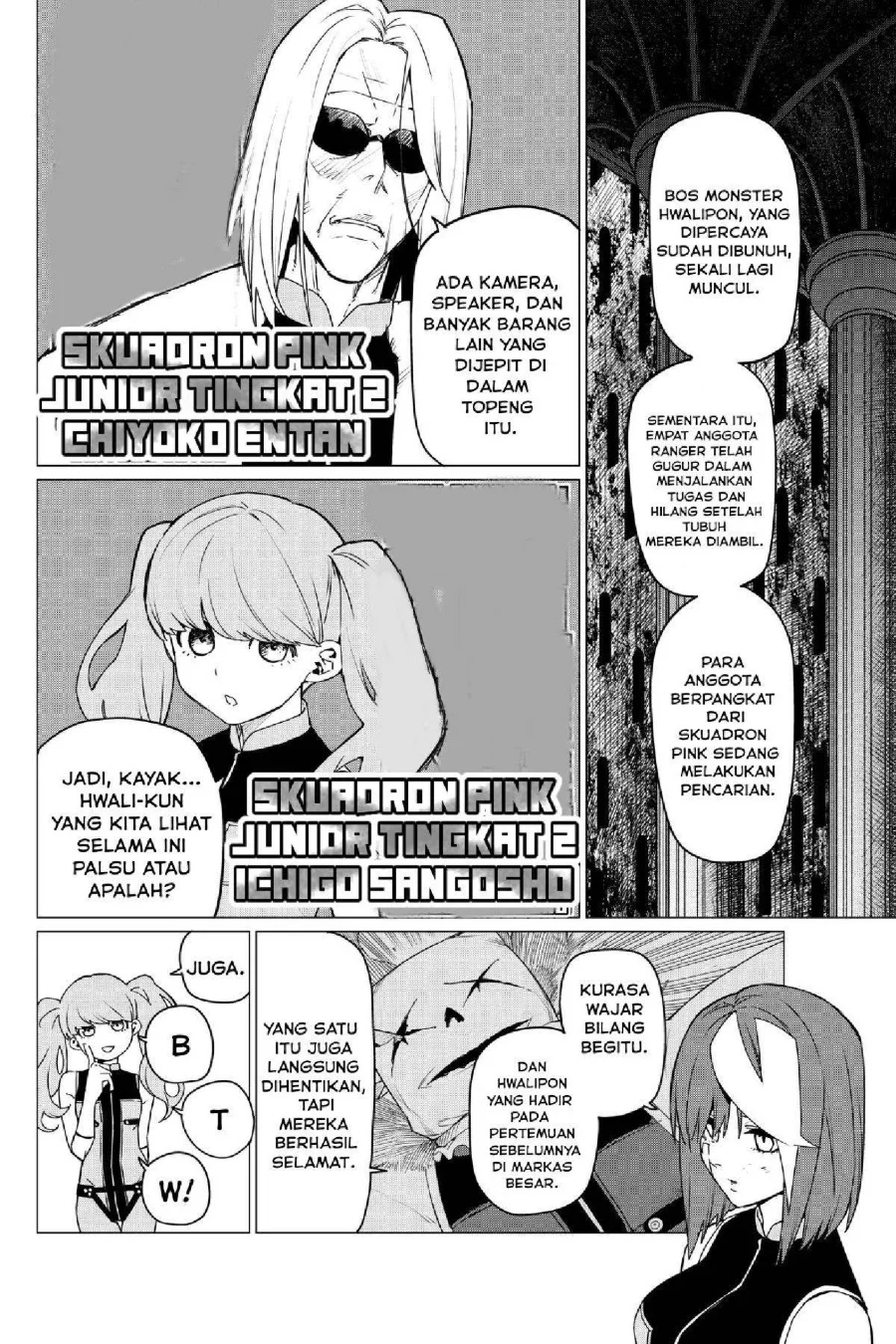 Chapter 109 - halaman 12