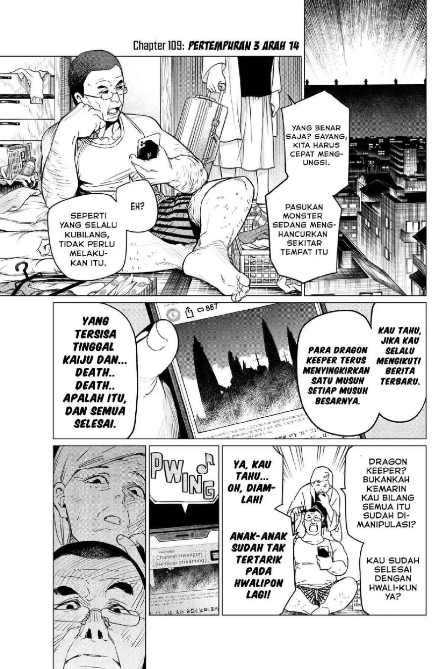 Chapter 109 - halaman 3