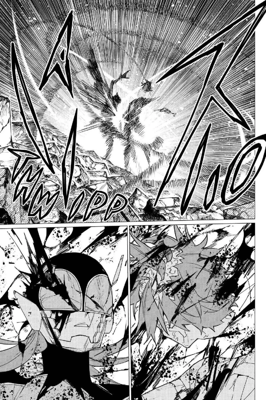 Chapter 112 - halaman 12