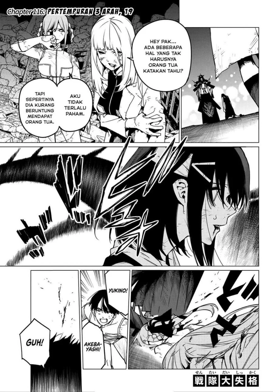Chapter 116 - halaman 3