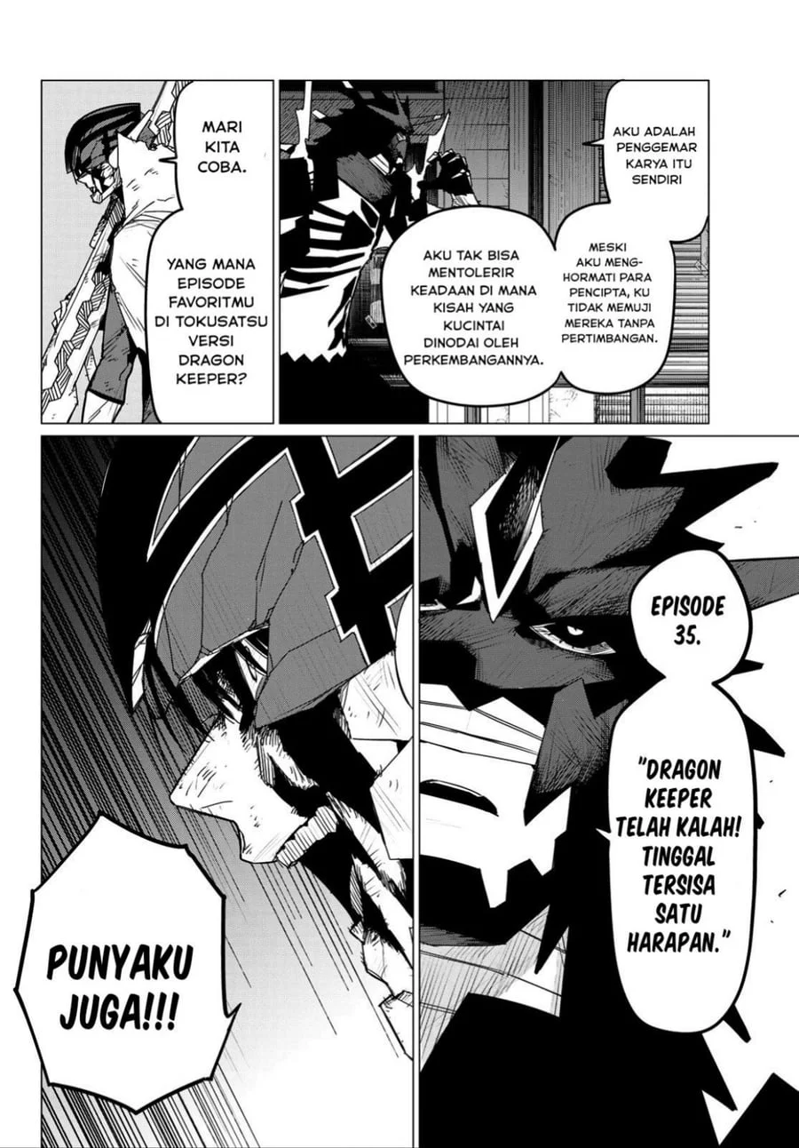 Chapter 116 - halaman 7