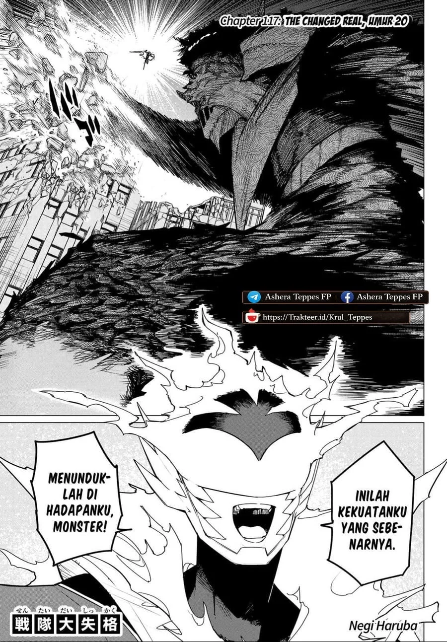Chapter 117 - halaman 3