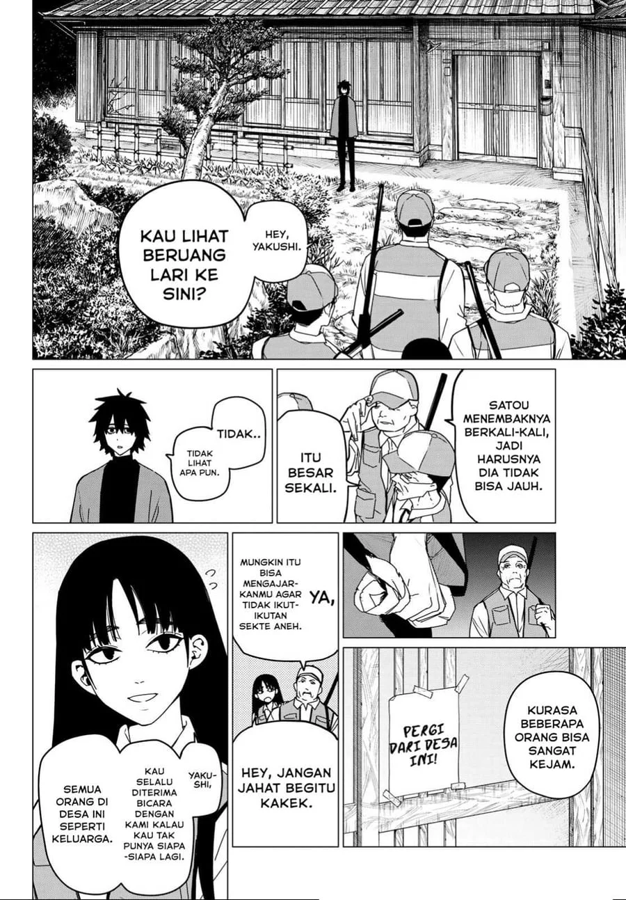 Chapter 121 - halaman 3