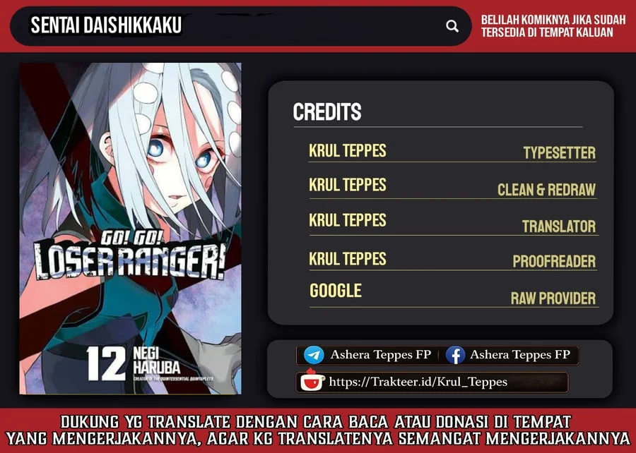 Chapter 122 - halaman 2