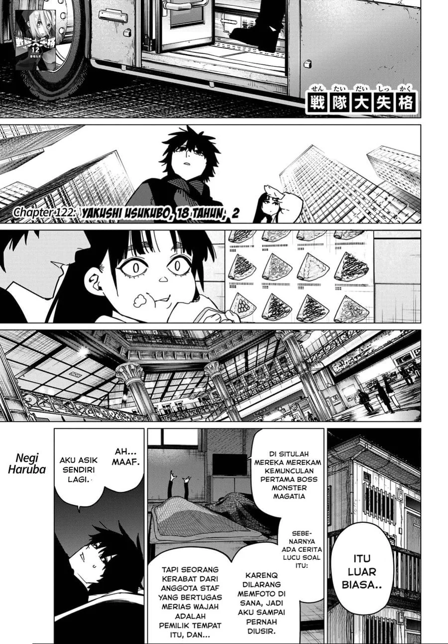 Chapter 122 - halaman 3