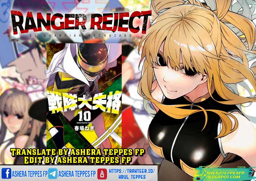 Chapter 19 - halaman 2