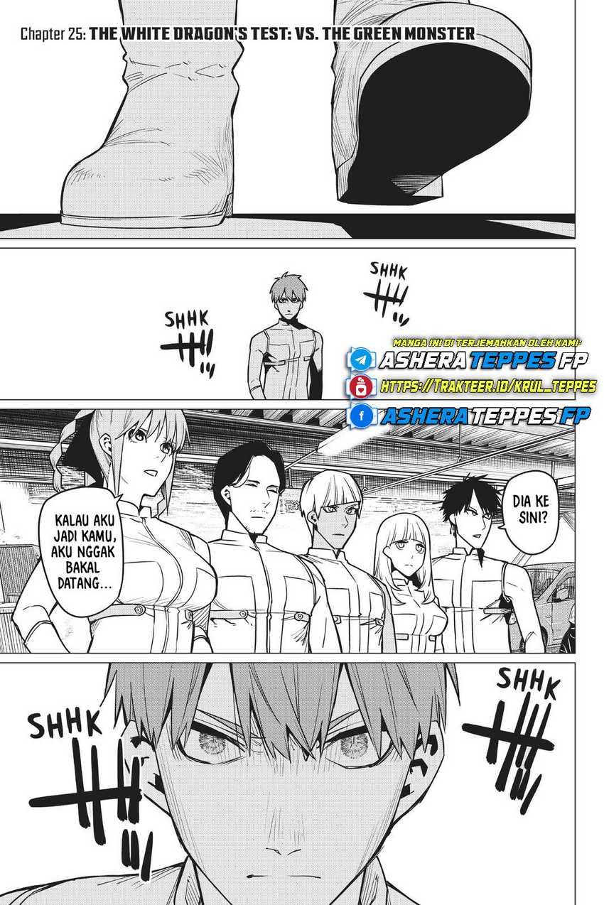 Chapter 25 - halaman 2