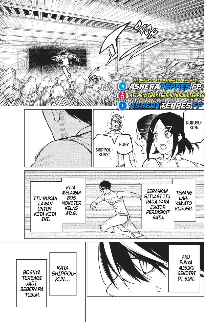 Chapter 42 - halaman 11