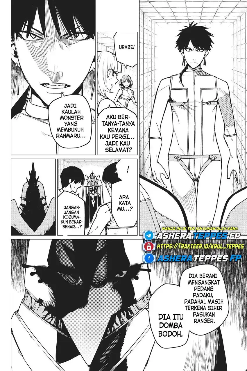 Chapter 42 - halaman 17