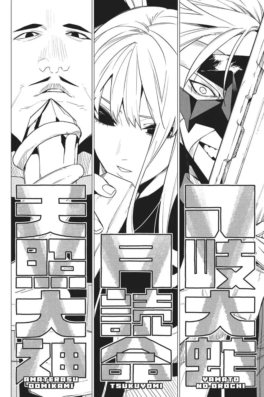 Chapter 42 - halaman 4
