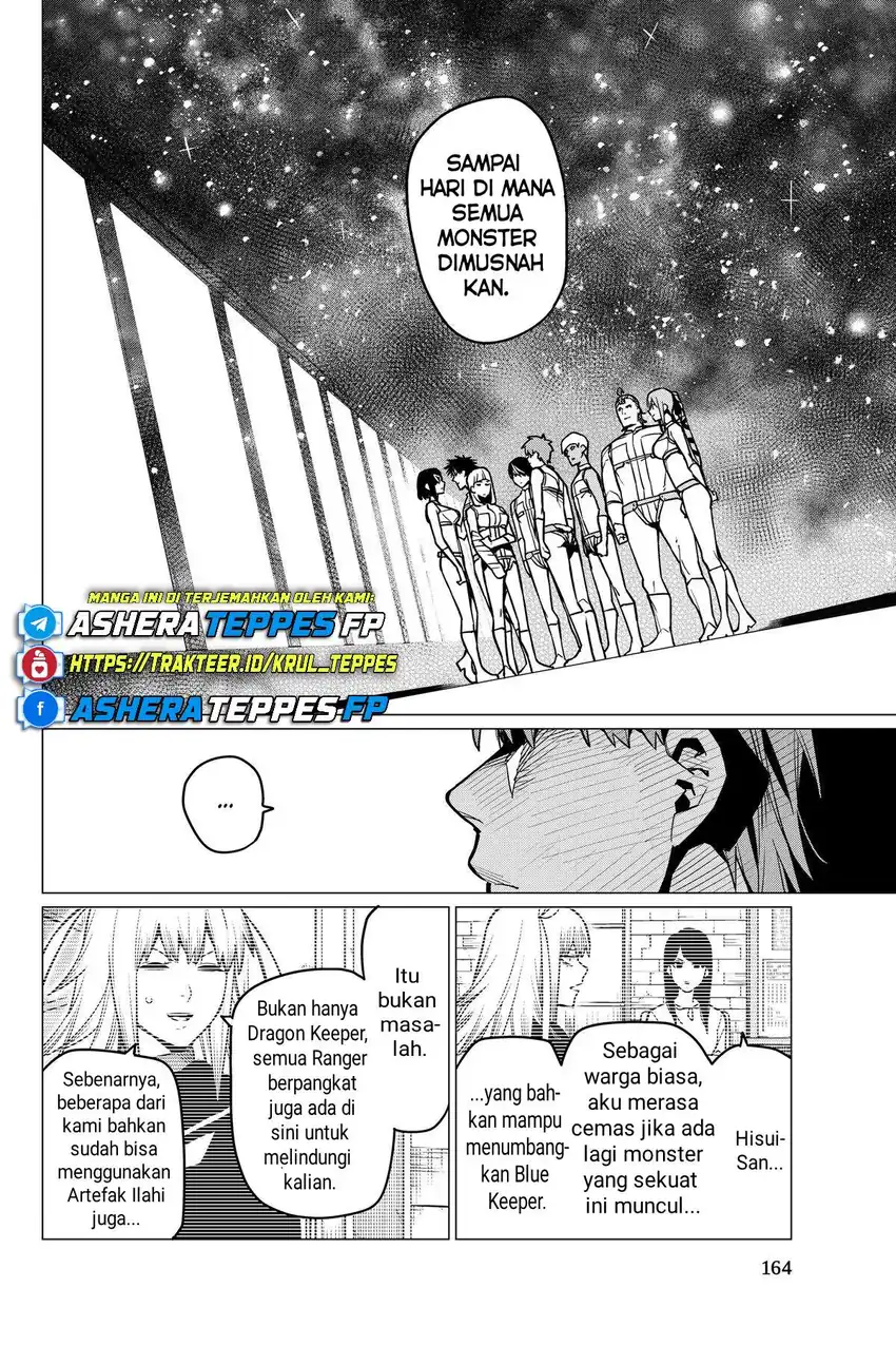 Chapter 51 - halaman 15
