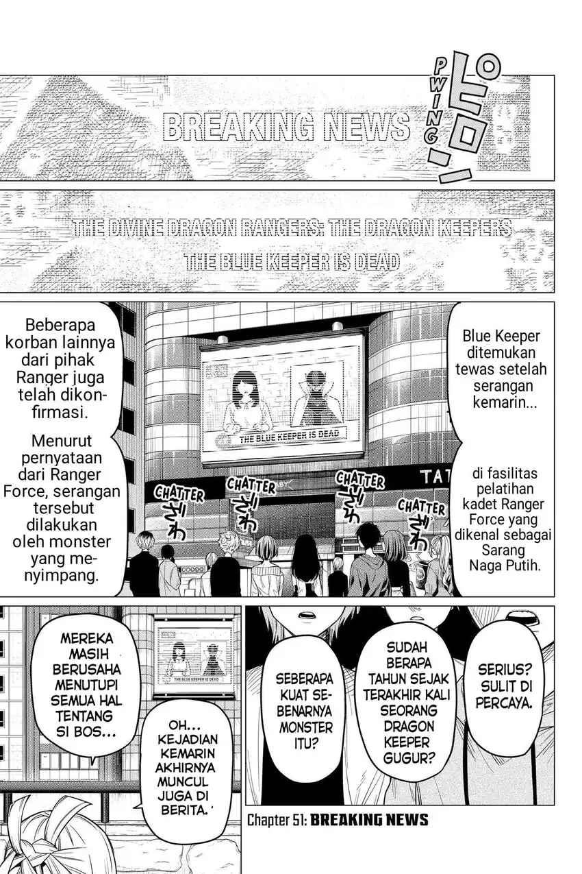 Chapter 51 - halaman 3