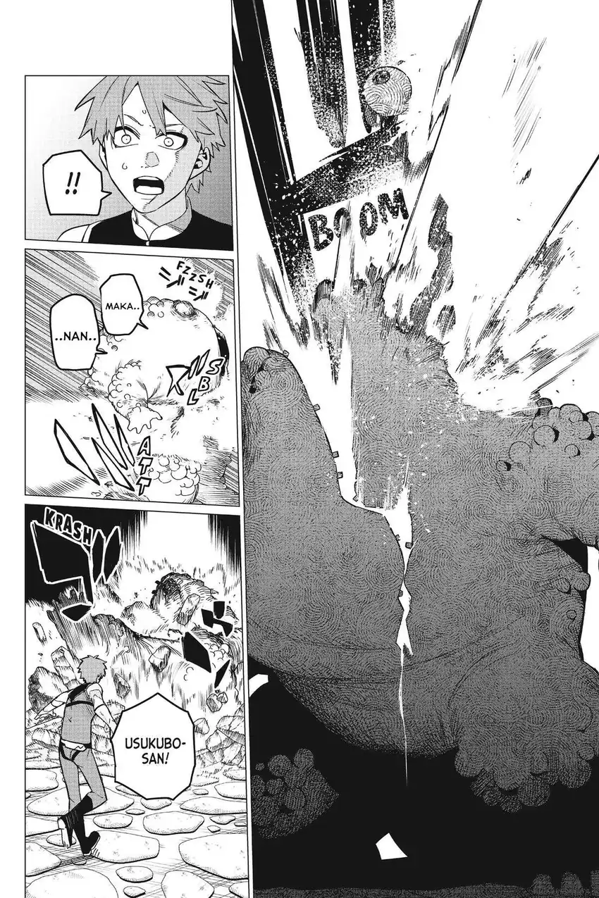 Chapter 81 - halaman 15