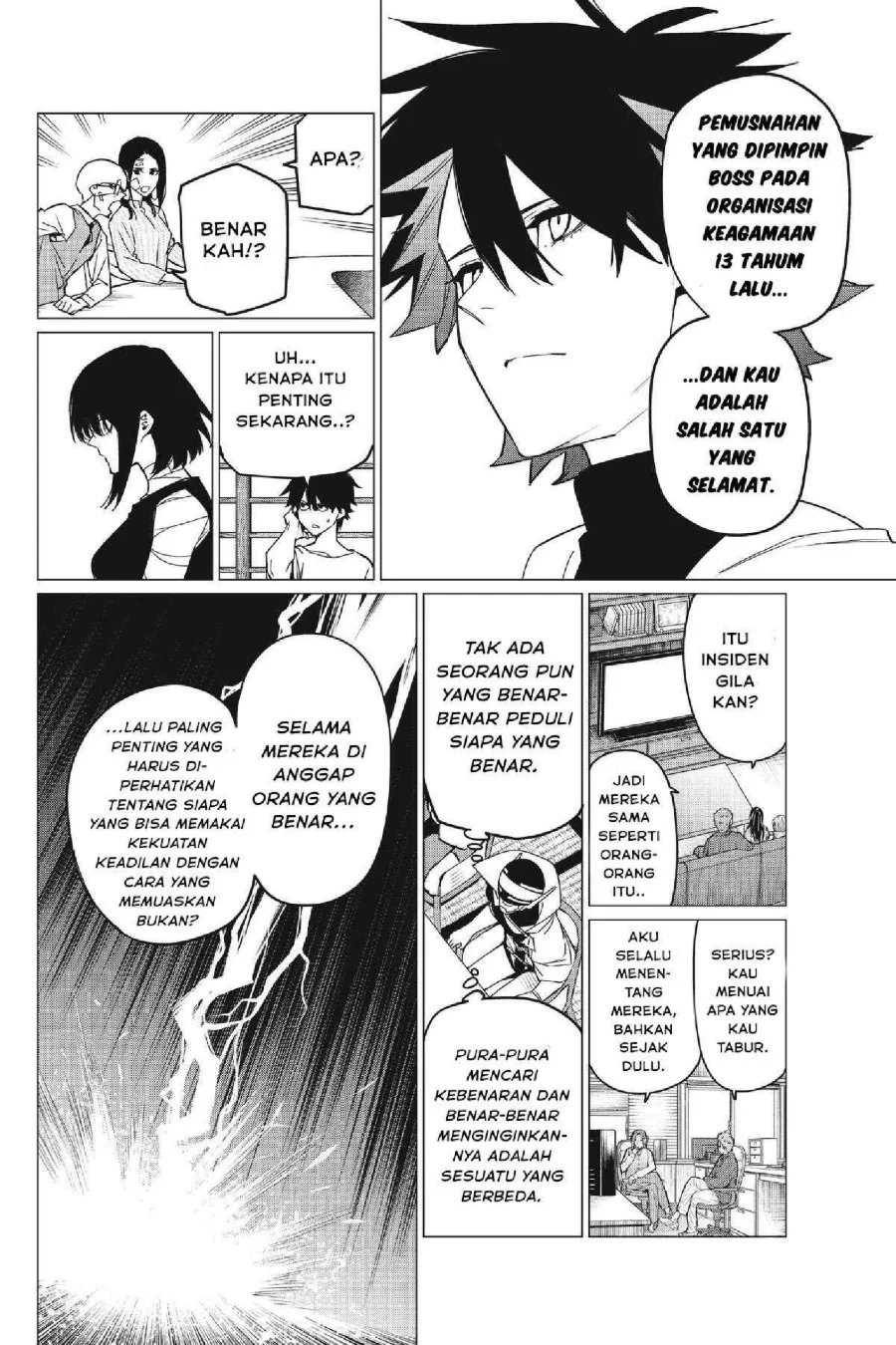Chapter 88 - halaman 12