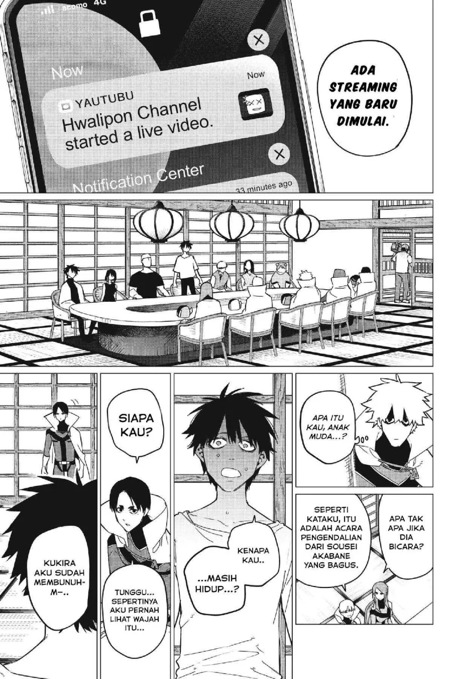 Chapter 88 - halaman 17