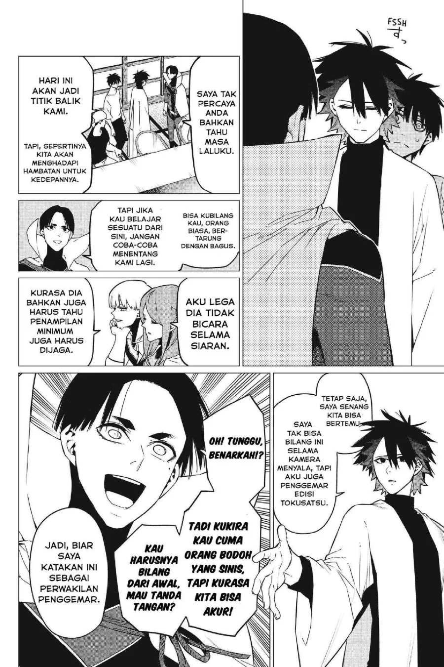 Chapter 88 - halaman 18
