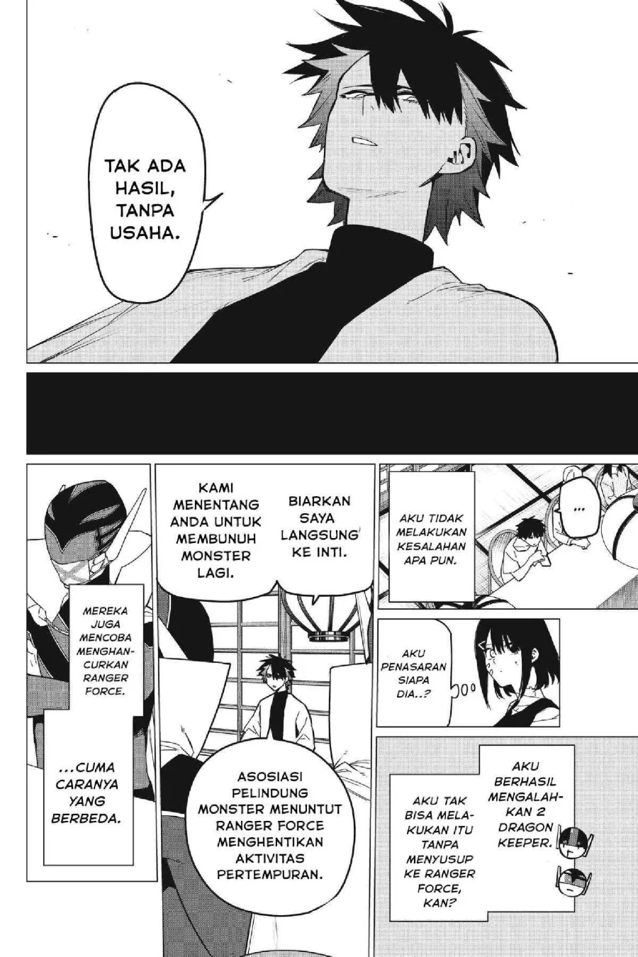 Chapter 88 - halaman 8