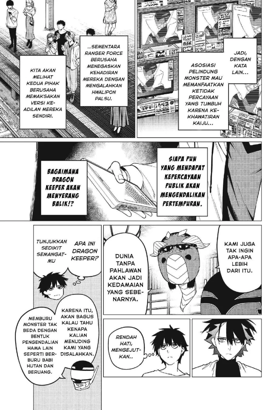 Chapter 88 - halaman 9