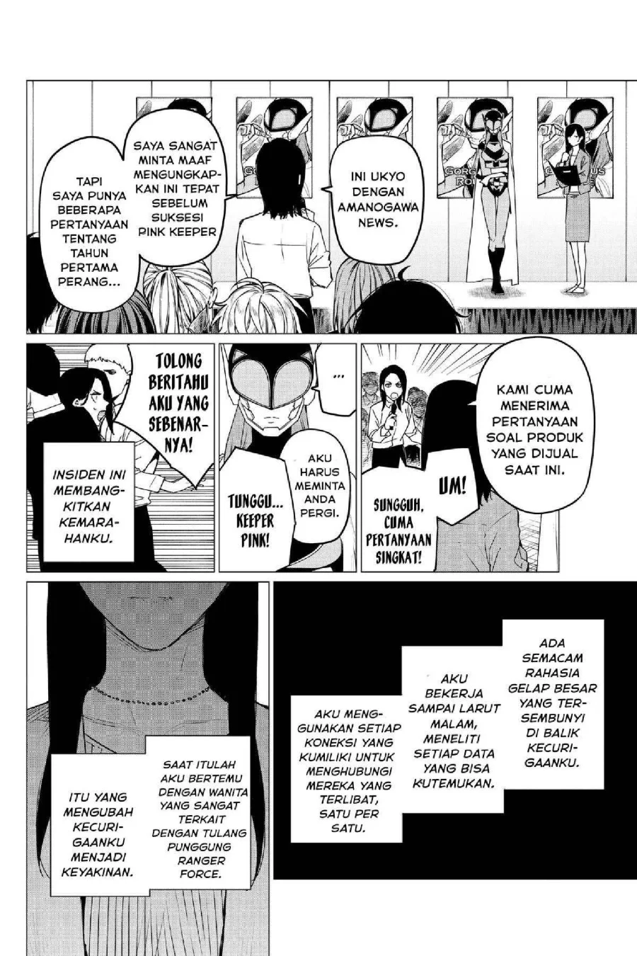 Chapter 94 - halaman 8