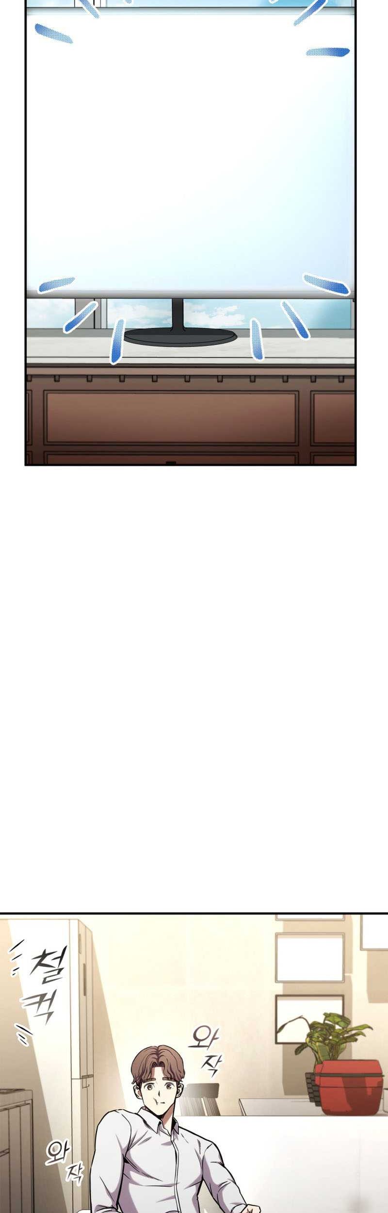 Chapter 126 - halaman 74