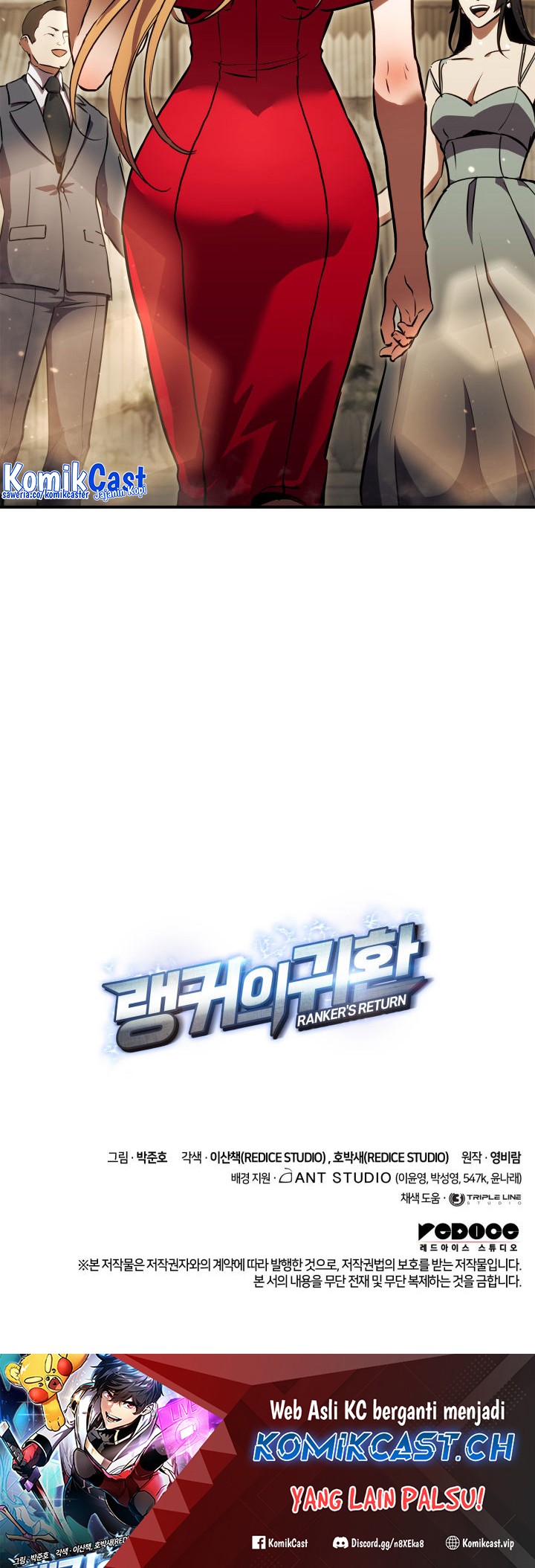 Chapter 130 - halaman 58
