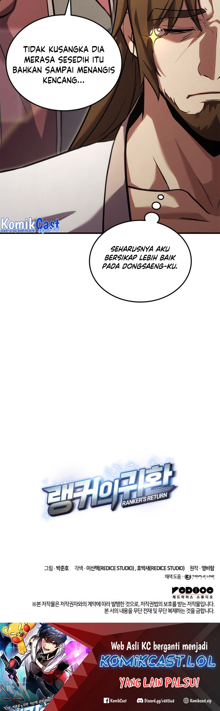 Chapter 133 - halaman 62