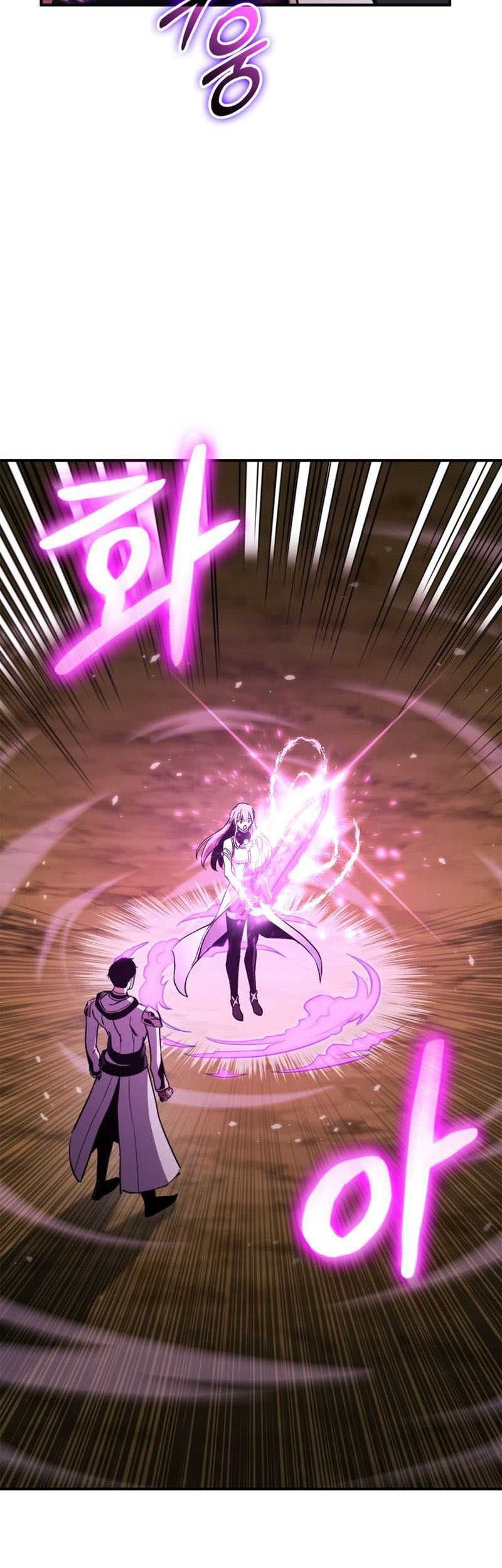 Chapter 139 - halaman 73